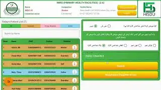 2.3.1. Getting Started: New Registration- PSHD Punjab HMIS for Primary Care
