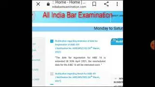 new update about aibe 16 exam