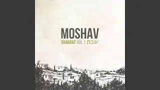 Mizmor Shiru (Song for the King)