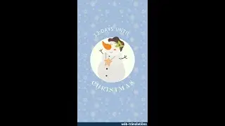 Web-Translations: Advent Day 13