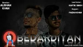 O Bedardiyan song | New Video | #subscribe #song #breakup #sad #viral #video #newchannel #growth#art