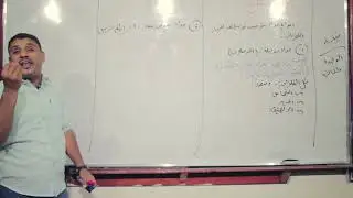 علم الفيزياء | الألكترونيات | مقدمة | الجزء 1 الأول