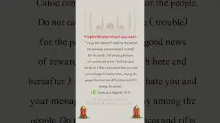 Hadith Day 2 | Hadith of prophet Muhammad | Hadith in English | Ytshorts #hadees_pak