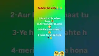 mind blowing through🥀 🤗 #viralvideo #post #subscribe #mindblowingthoughts