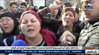 صراخ أم قتل إبنها المراهق غدرا بسكيكدة... 