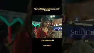don't miss 🥹😱 #shortsvideo #movieclips #shortsvideo #movie #viral #girl #story