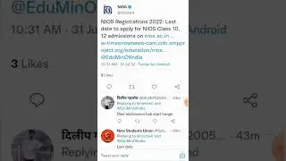 NIOS Registrations 2022: Last date to apply for NIOS Class 10, 12 admissions | Task Is Helping NIOS