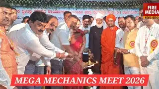 FIRST TIME IN BASAVAKALYAN BIDAR DISTRICT MEGA MECHANICS MEET-2026 | KTWOTA INAUGURATION & EXIBITION