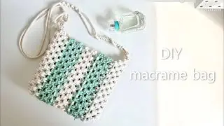 [Eng Sub] Macrame Bag 끈 조절이 쉬운 마크라메 가방 만들기