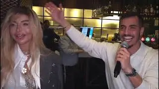 20 בינואר 2026