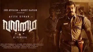 VALIMAI - Thala 60 POOJA | Thala AJITH KUMAR | H.Vinoth | First Look - Teaser | Thala 60 | Ajith