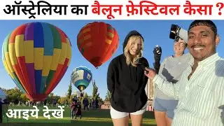 Crazy Canberra BALLOON Festival Experience | Australia Balloon Festival 2024