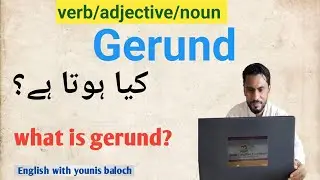 Gerund Vs Infinitive || Use of Gerund and Infinitive ||