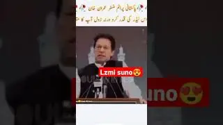 imrankhan #pti #whatsappstatus #single #shorts #viral