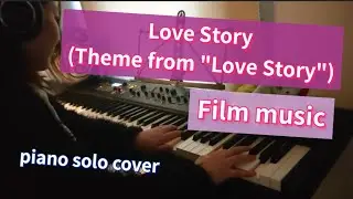 Love Story-Theme from 