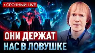 РАДИ ЭТОГО ОНИ УНИЧТОЖАЛИ БИБЛИОТЕКИ И ХРАМЫ &mdash; Геннадий Гончаров