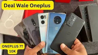Second Hand OnePlus Mobile in Delhi !Cheapest Mobile Market in Delhi |Second Hand Mobile !8743042012