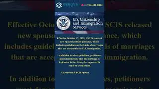 USCIS Cracks Down on Fake Marriages🚨#ImmigrationNews #USCIS   #MarriageVisa #MarriageFraud #USVisa
