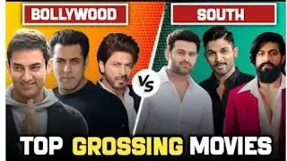 Bollywood 🆚 South | Top 15 Highest Grossing Movie Comparison #viral #trending #video #biography #gk 