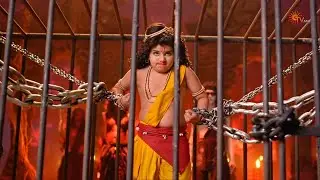 Hanuman - Promo | 22 Nov 2025 | Tamil Serial | Sun TV