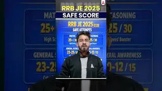 RRB JE Safe Score 2026 | Cut Off Expected | Category Wise Analysis #RRBJE #SafeScore #CutOff
