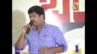 BHANDOOK movie logo launch