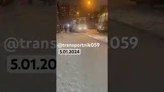 И встретились как то 2 старика.. #пермь #трамвай