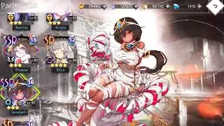 Farming gacha ticket and equipment box from Halloween event - ILLUSION CONNECT