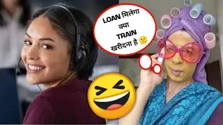 ये कौन लोग है 😎 कहां से आये है | Funny Call | ANIAKPOINT