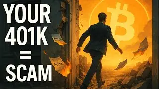 ВАШ 401K &mdash; ЭТО МОШЕННИЧЕСТВО. КУПИТЕ БИТКОИНЫ, ЧТОБЫ ИЗБЕЖАТЬ ЗАРПЛАТНОГО РАБСТВА