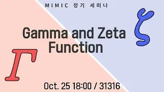 Gamma and Zeta Function(&Gamma; & &zeta; Function) to Riemann Hypothesis