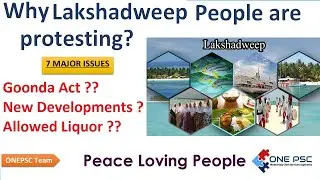 Lakshadweep New Development Bill Detail Analysis | Why Locals are Protesting | Goonda Act |Education