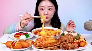 Ai Mukbang