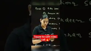 Video call with topper 🔥🫡#physicswallah#jee#neet#students#ashortoday