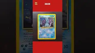 Suicune 14/64 Holo Rare Neo Revelation WOTC LP Pokemon Card