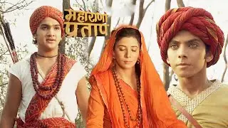 जलालुद्दीन ने सुना मीरा का त्याग, पर समझ न पाए उसकी शक्ति। जानकर प्रताप बोले — “यही है सच्चा धर्म।