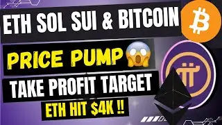 Bitcoin, Ethereum, SUI & Solana Price PUMP 