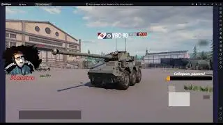 Tank Company. Качаем бублик. День 29