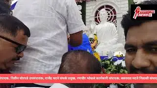 डॉ. बाबासाहेब आंबेडकर यांची 134 सावी जयंती 2025 SATARA 24 TASS NEWS