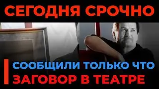 🕯 Yuri Butusov died in Bulgaria... Is this a secret event?