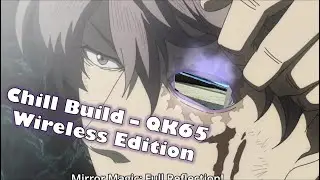QK65 E-White Mirror | Aqua Kings