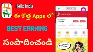 Hello India App in telugu | earn money daily free paytm cash apps | 2020