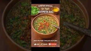 Up Style Satpeta Dal 😍 | Perfect Winter Comfort Food #shorts #viral #recipe #food #cooking #short
