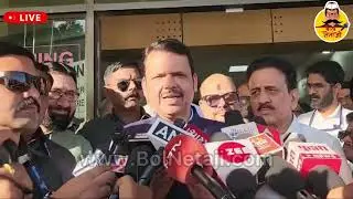 मुख्यमंत्री देवेंद्र फडणवीस जळगावात, संजय राऊतांना म्हणाले.. @DevendraFadnavis ​@Shivsena.