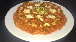 Gajar Ka Halwa | Quick and Easy Recipe by S Kitchen Hub
