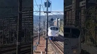 特急はるか②