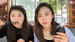 东北铁锅炖、广东烧鹅，南北鹅肉美食，谁才是鹅王？ 【大鹅合集】