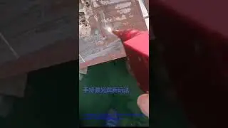 cleaning function with the same handheld fiber laser welding head
