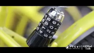 Ofo&rsquo;s Supplier Switches Off Locks Over Unpaid Bill