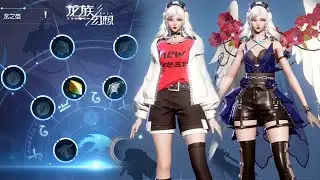 Dragon Raja 龙族幻想 - Lunar New Year 2022 Free Outfit & Motor Showcase - Dragon's Cocoon Update